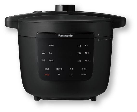 パナソニック 電気圧力鍋
